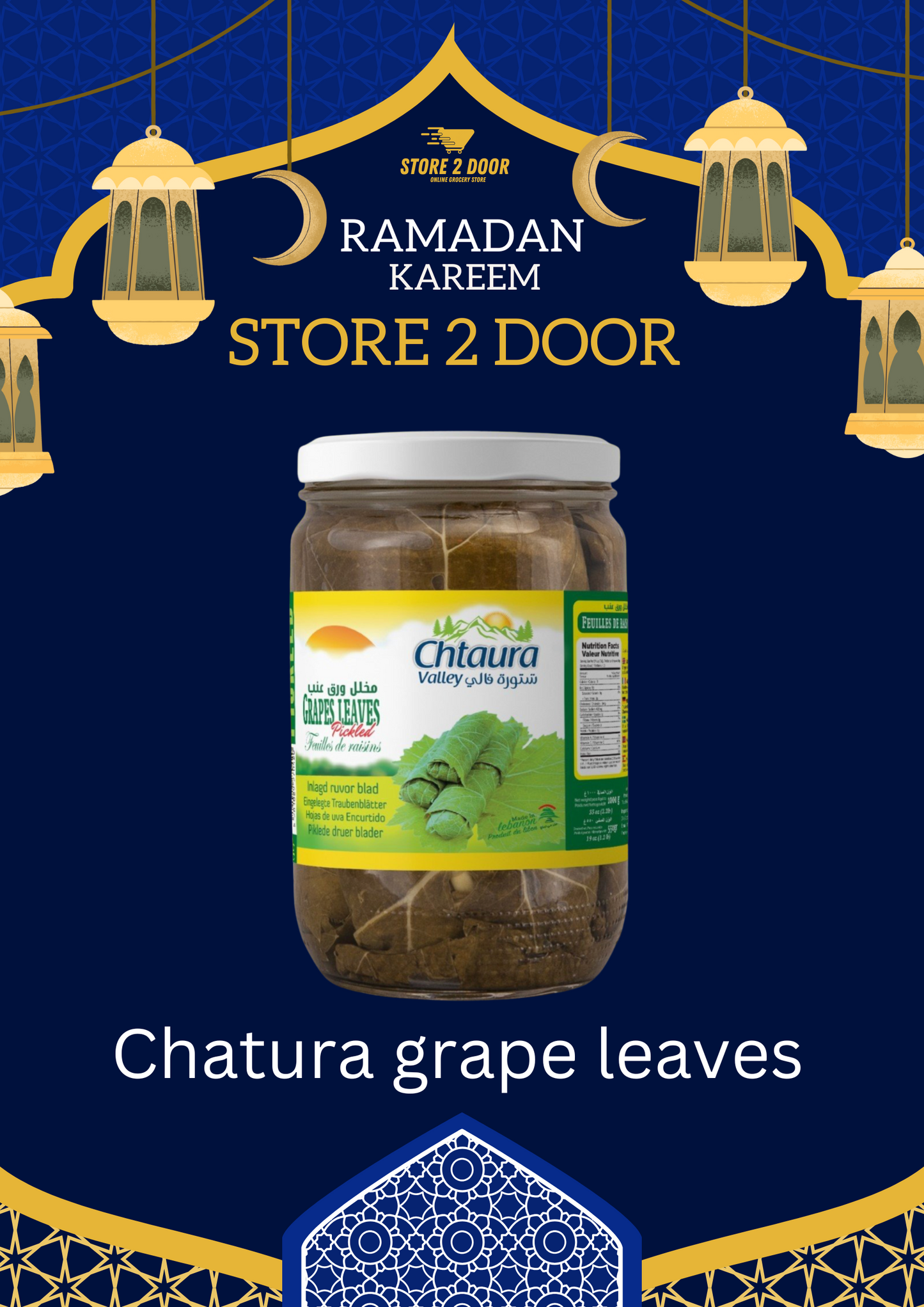 Chatura grape leaves