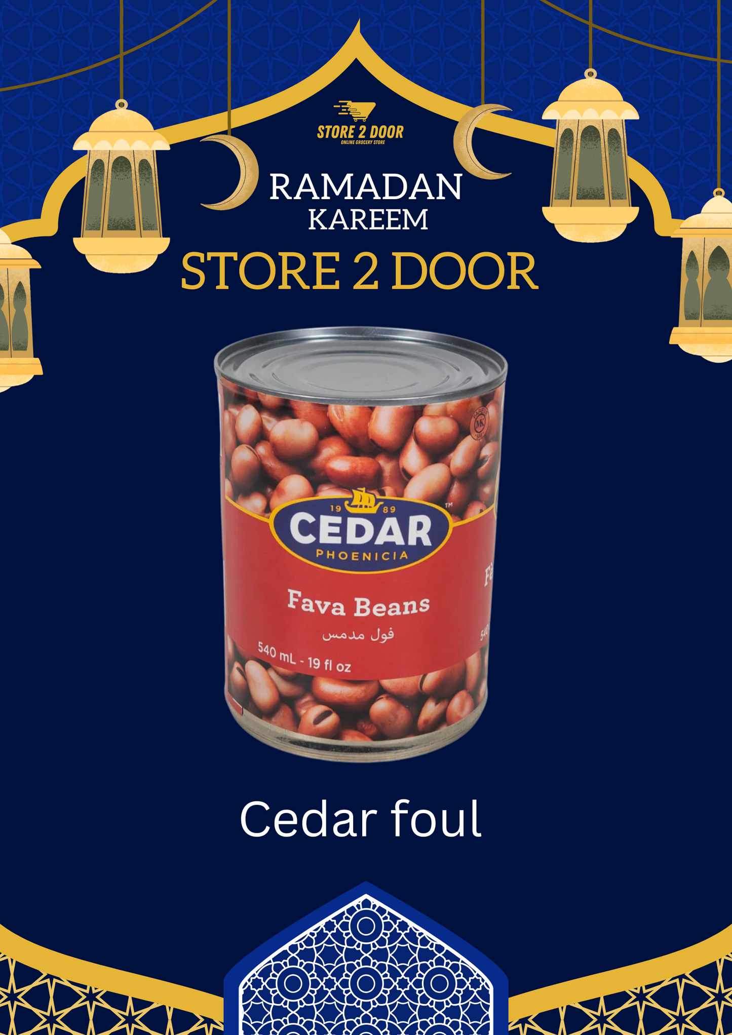 Cedar Fava Beans