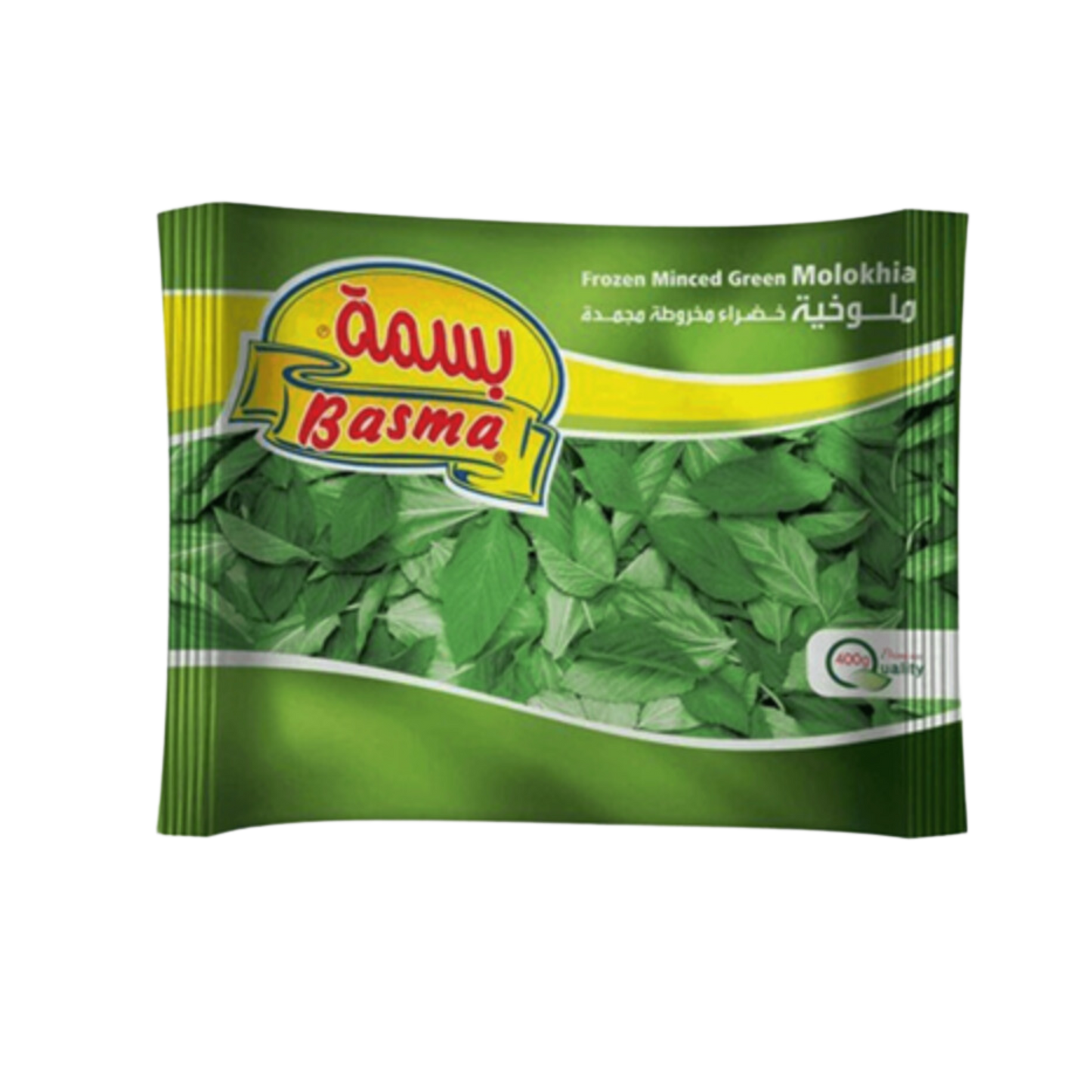 ملوخية مفرومة مجمدة