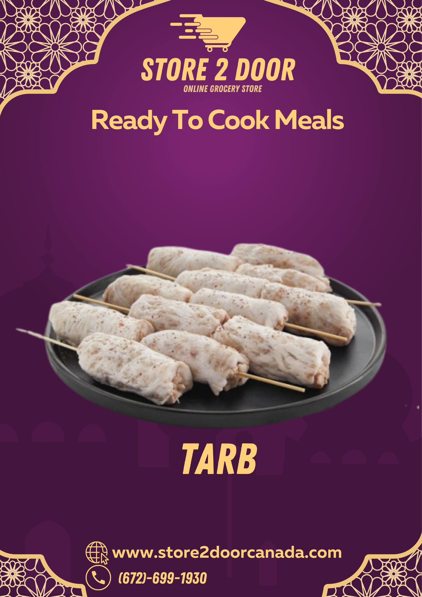 Tarb ( طرب ) 1 kilo gm