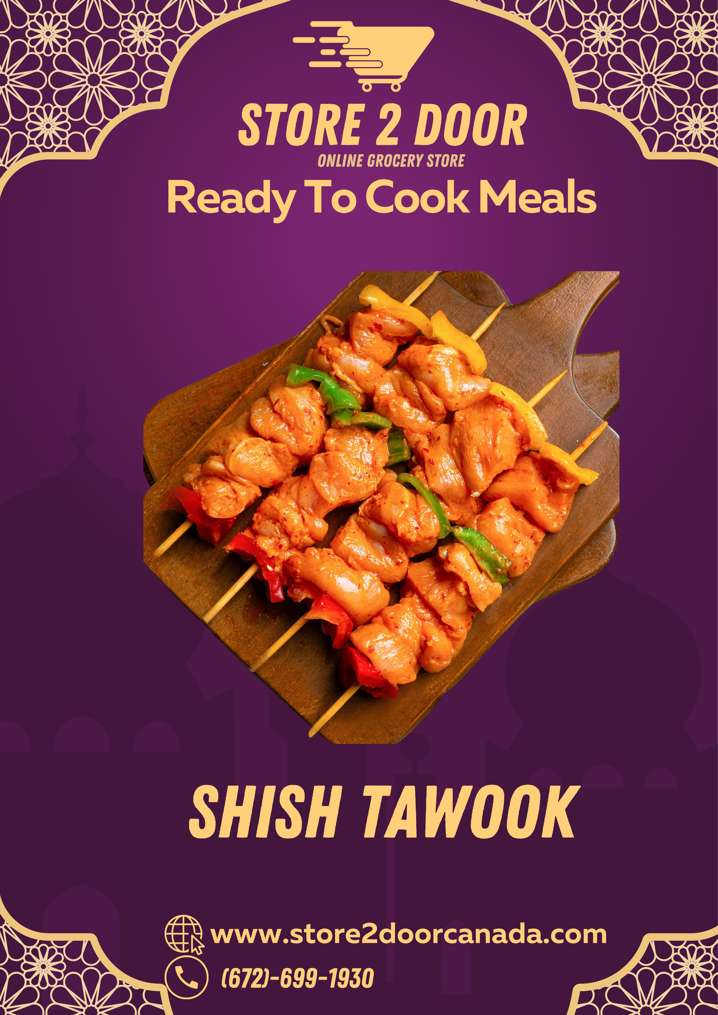 Shish Tawook 1 kg