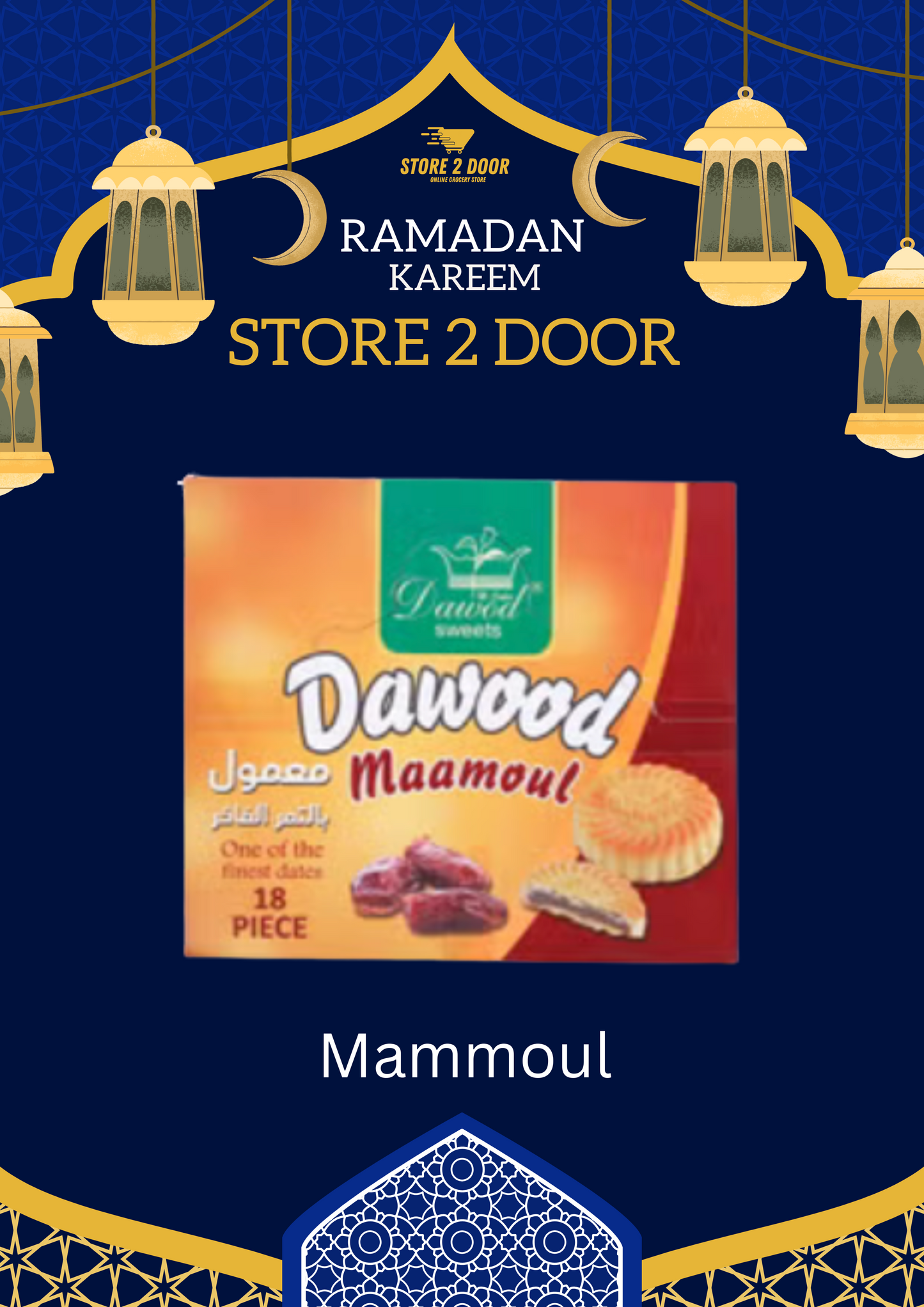 Mammoul 18 pcs