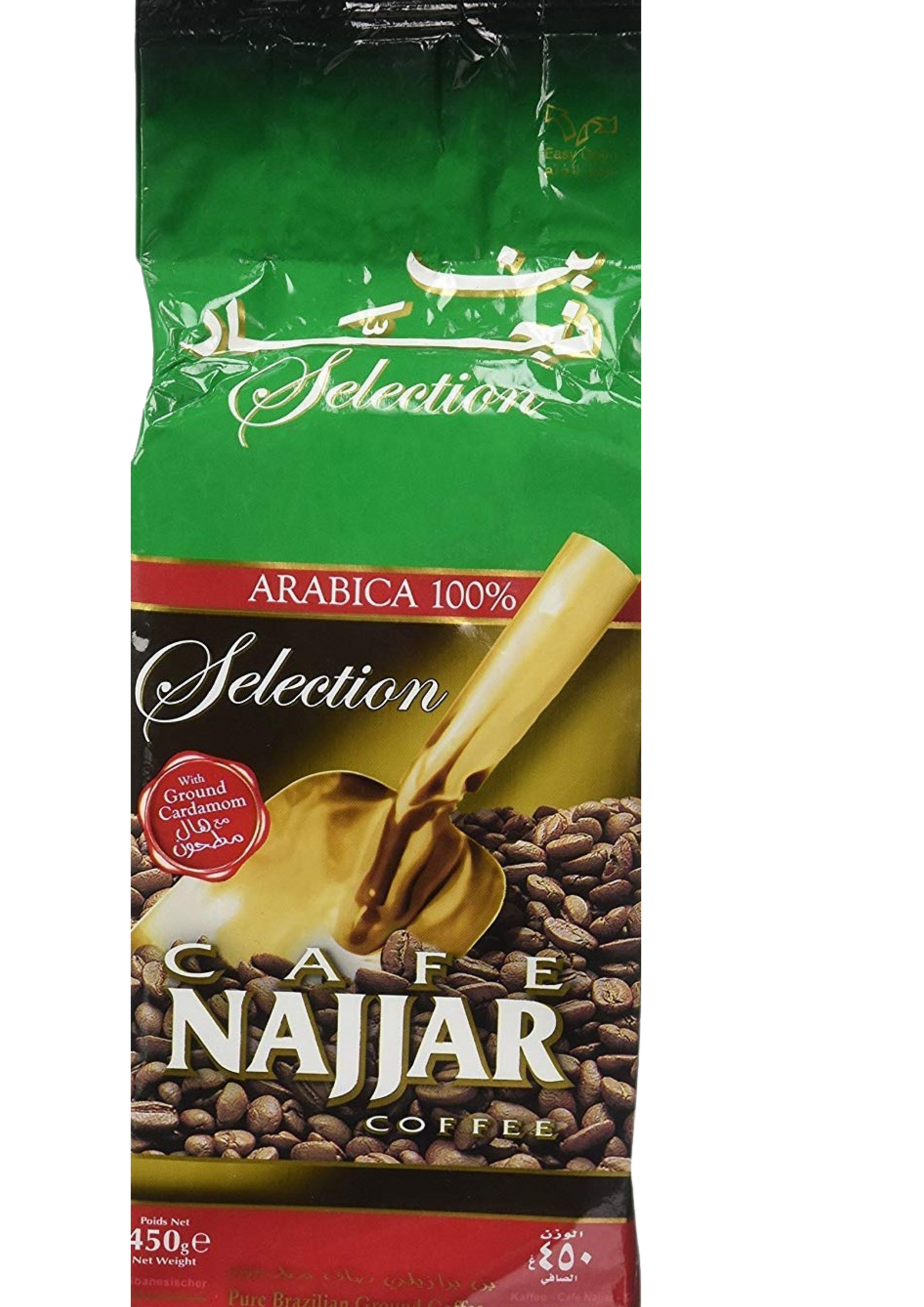 Najjar coffee with cardamom