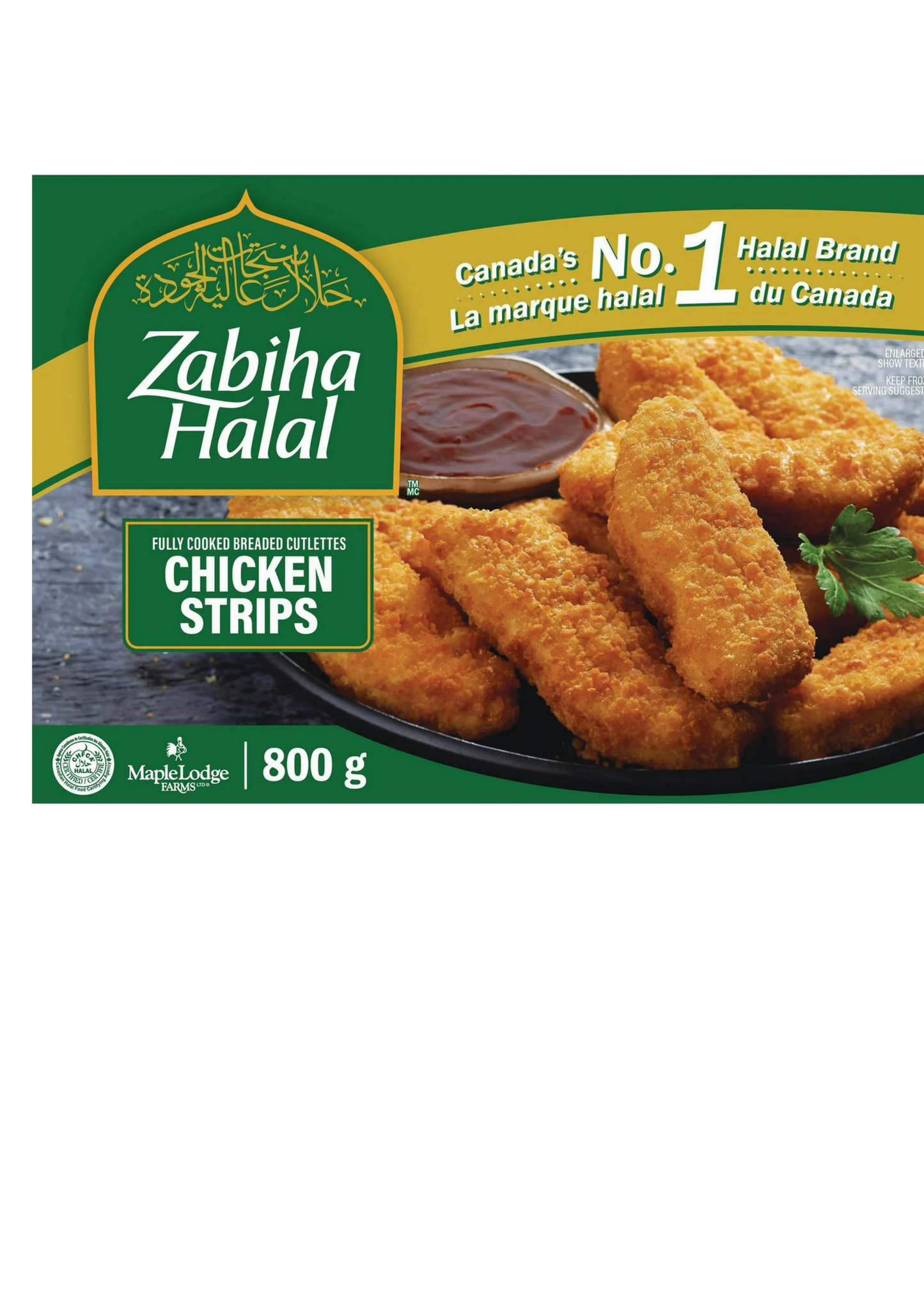 Zabiha halal chicken strips
