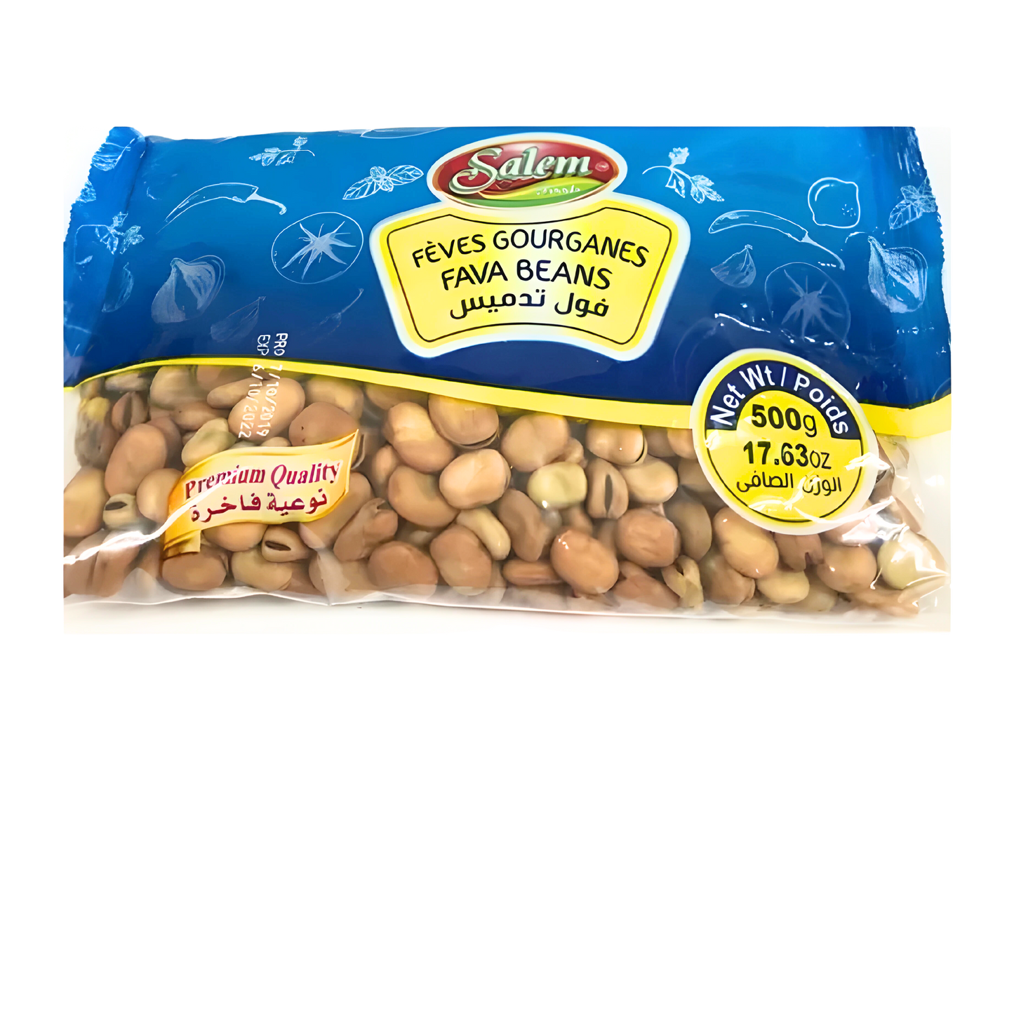 Salem dry fava beans