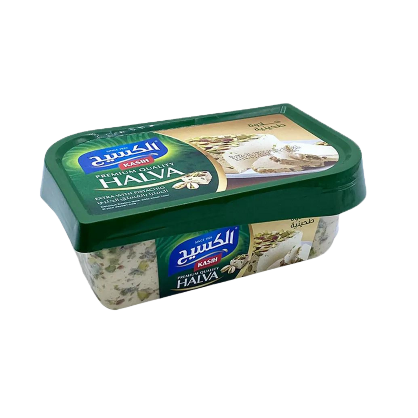 Kasih halwa pistachio 900gm