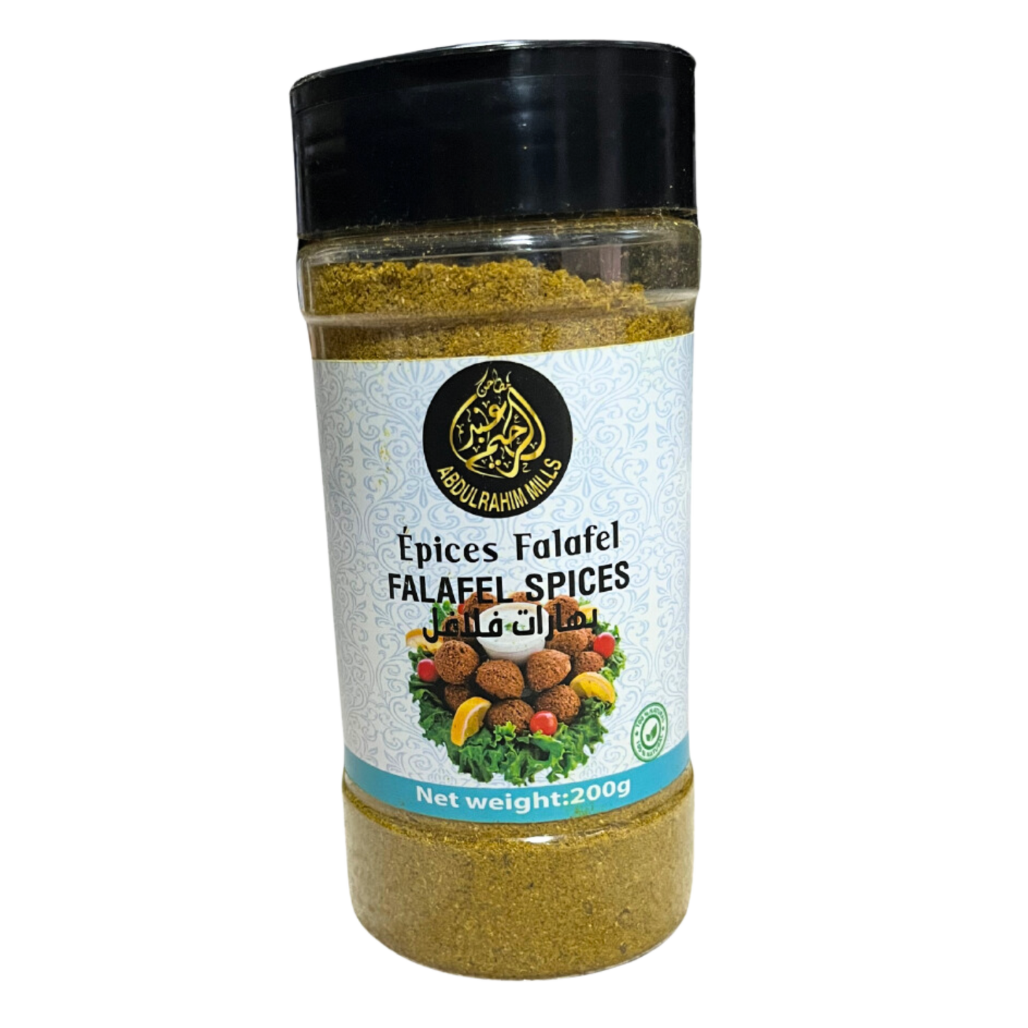 Falafel Spices