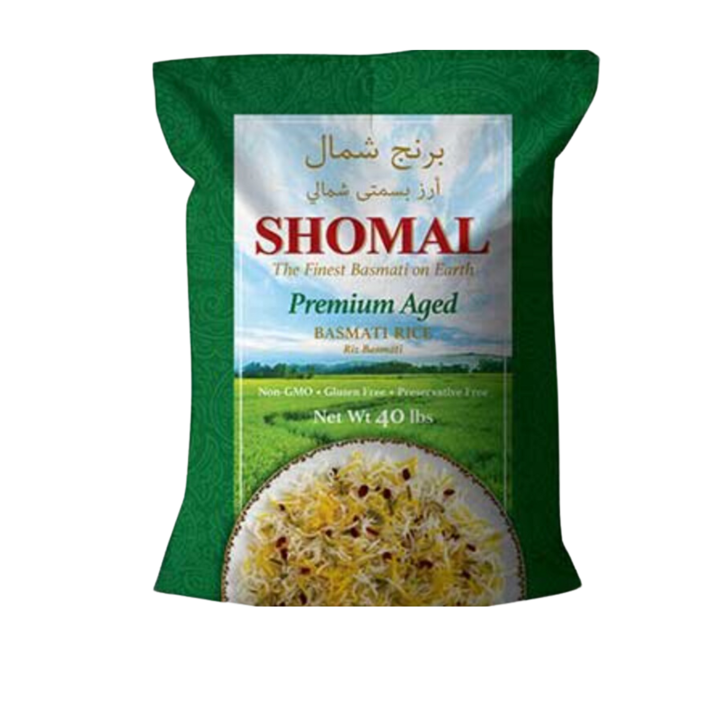 Shomal Basmati Rice