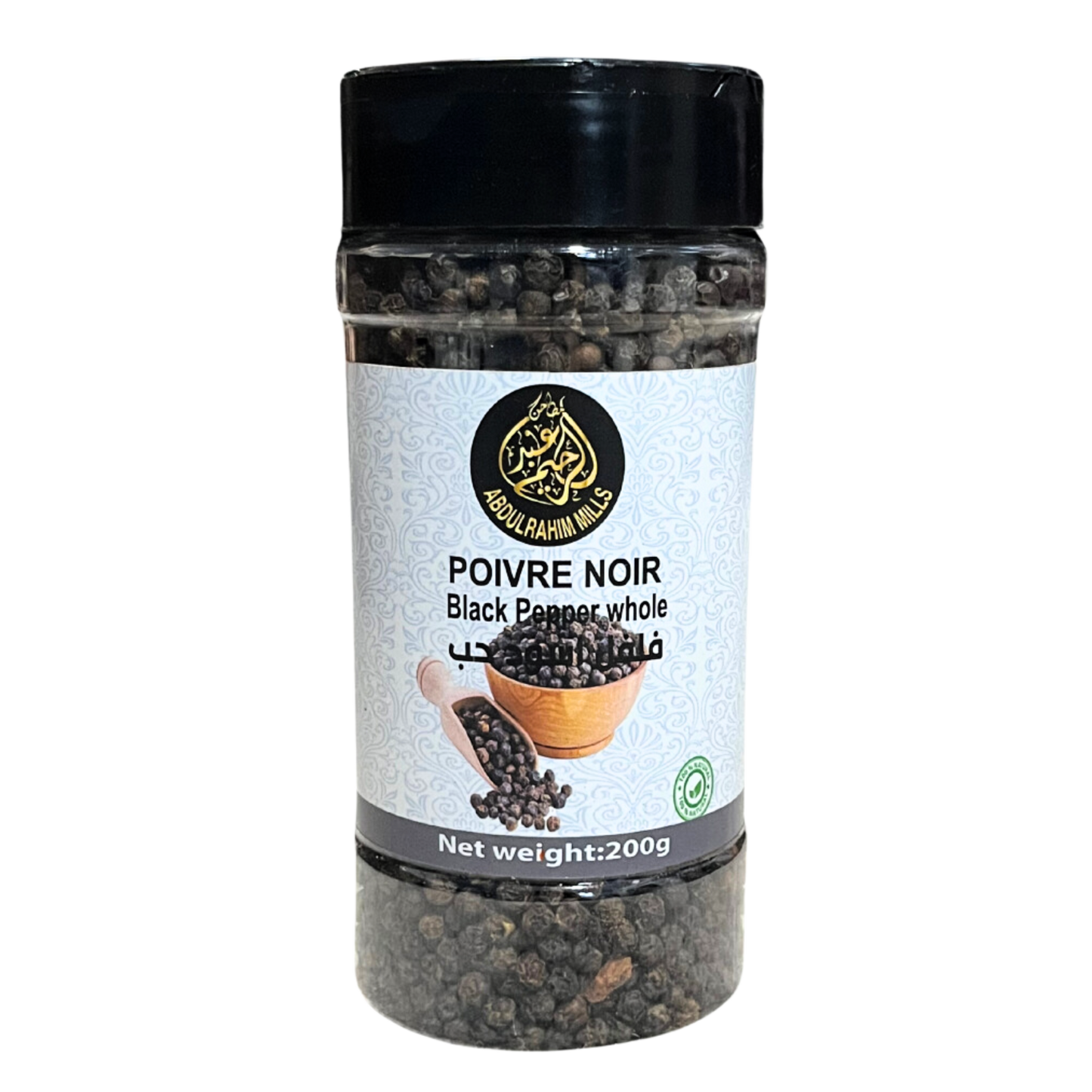 Black pepper whole