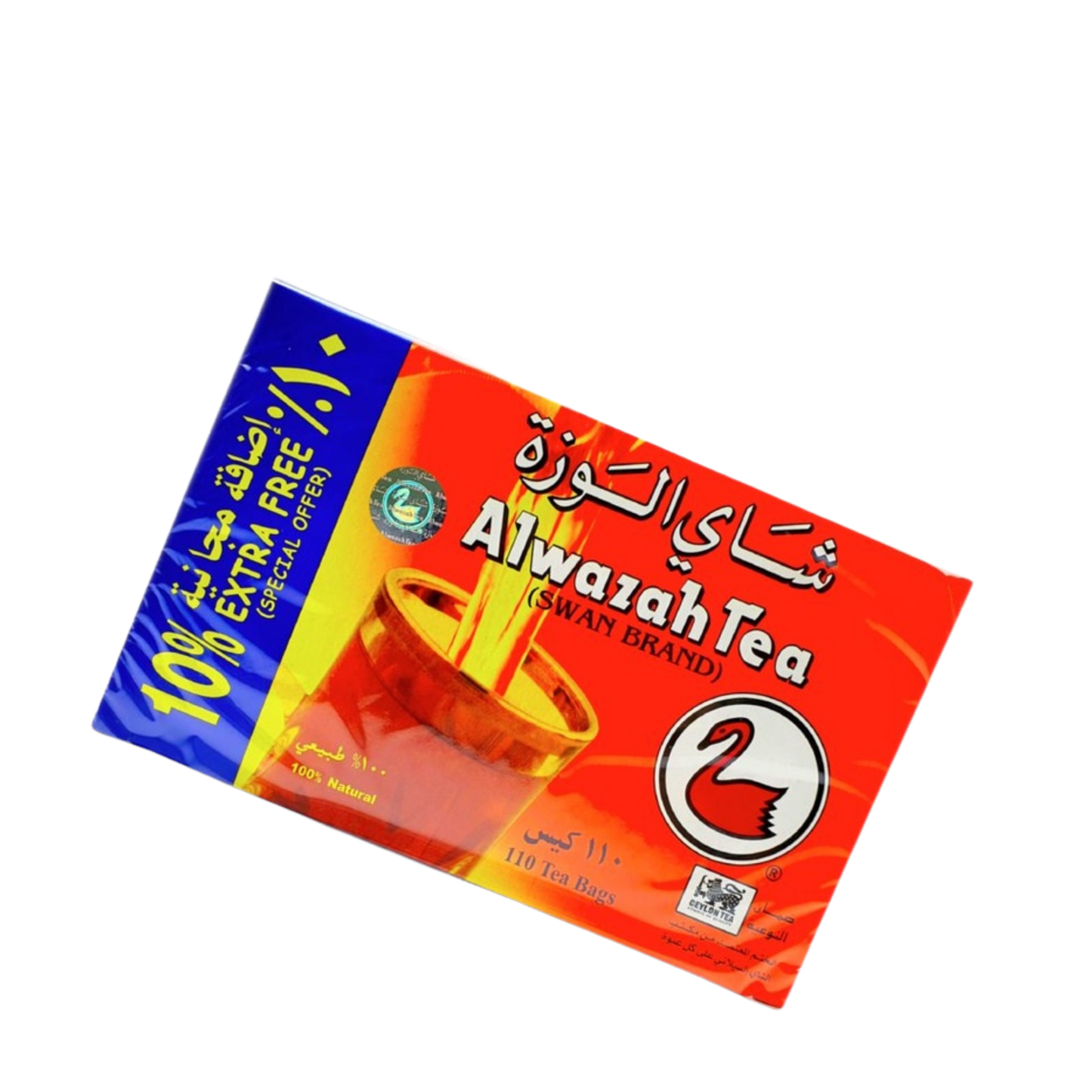 Alwazah tea bags