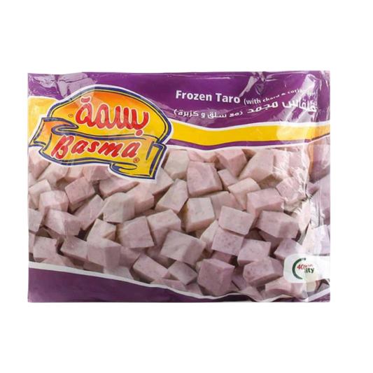 Basma frozen taro 400 gm