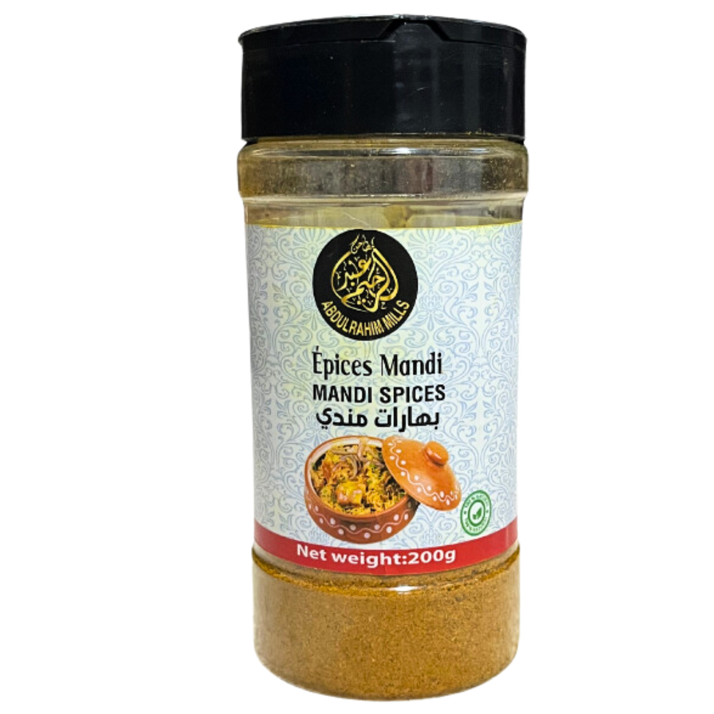 Mandi spices