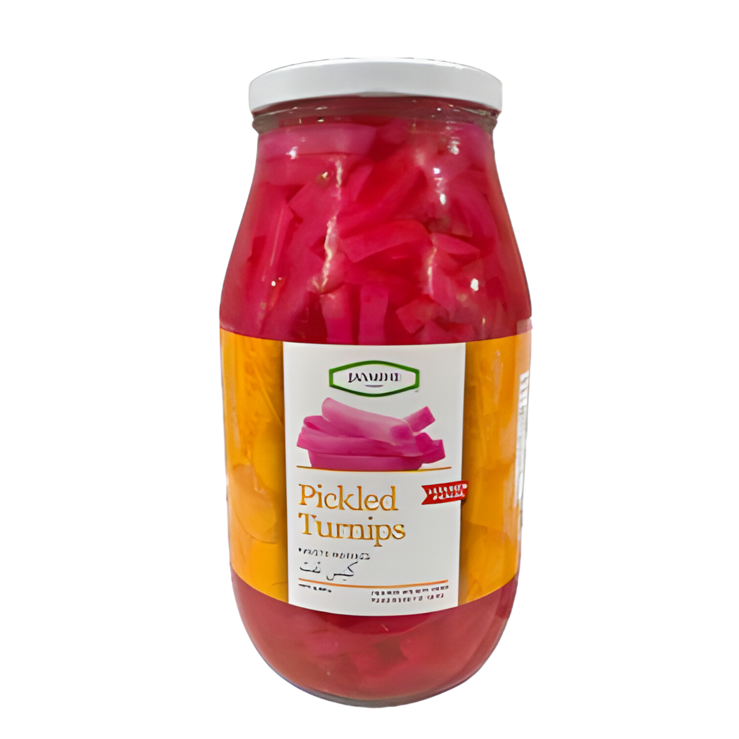 Pickled Turnips