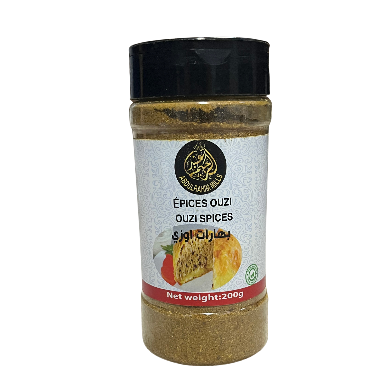 Ouzi Spices