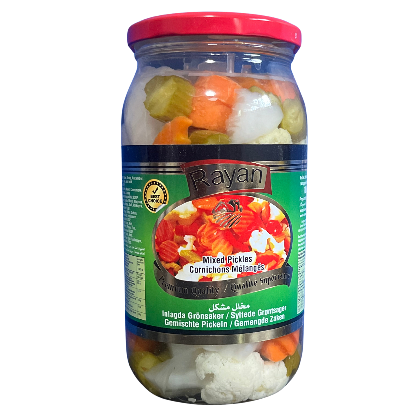 Rayan mixed pickles