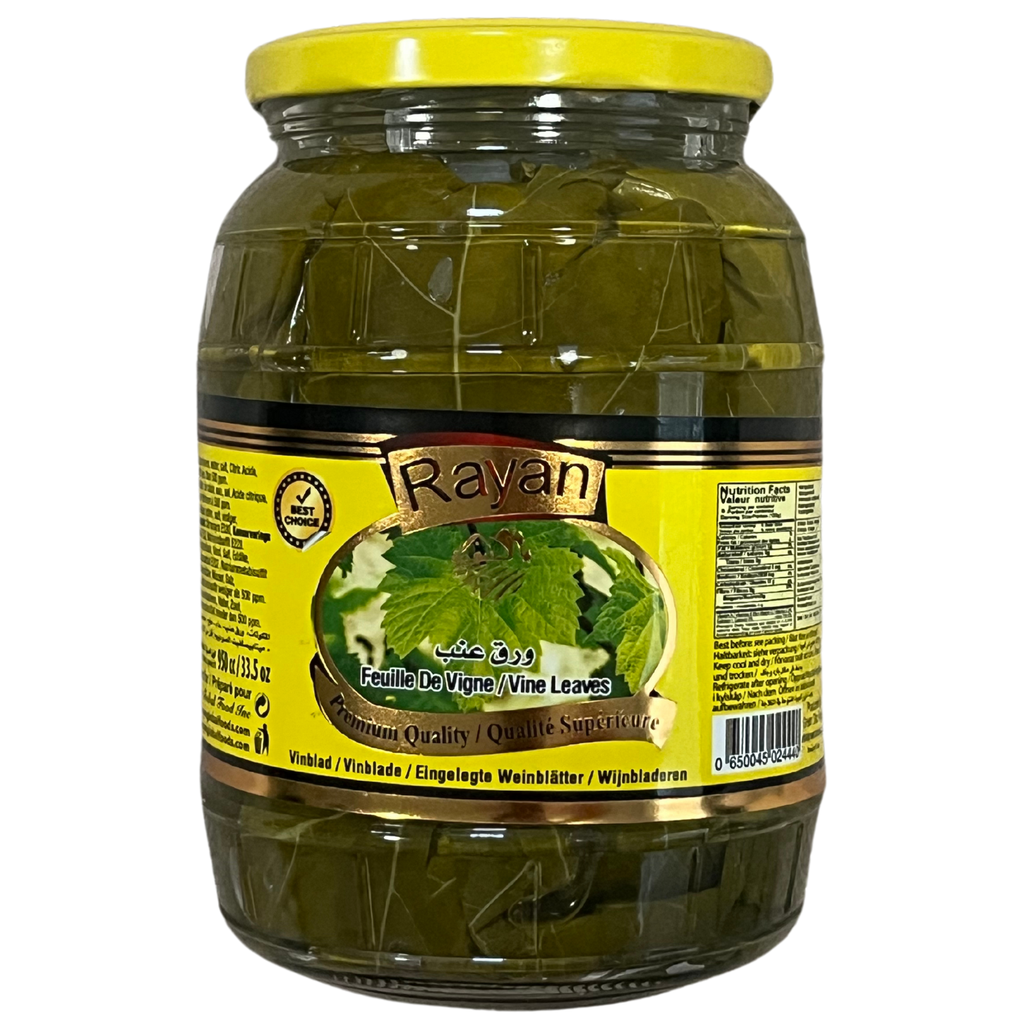 Rayan grape leaves