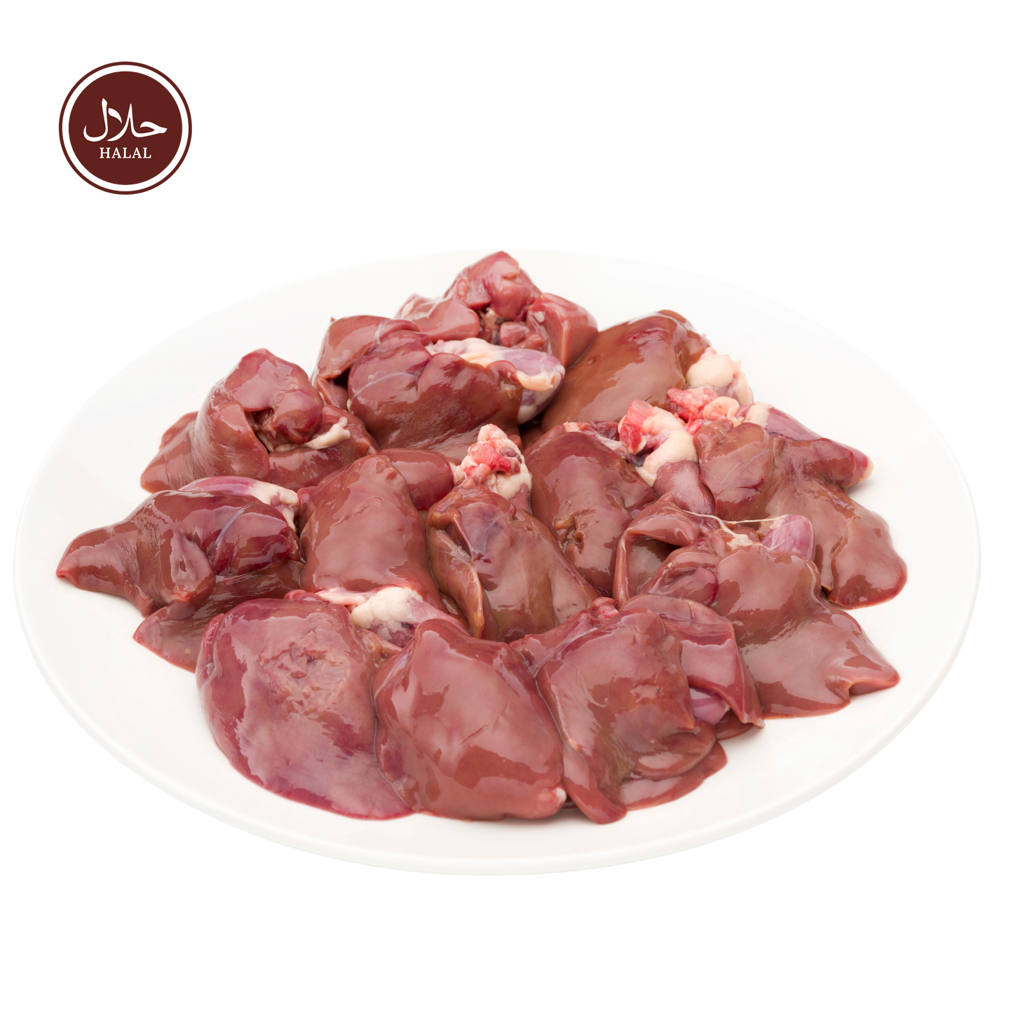 Fresh Chicken liver ( 2-2.2 lb )