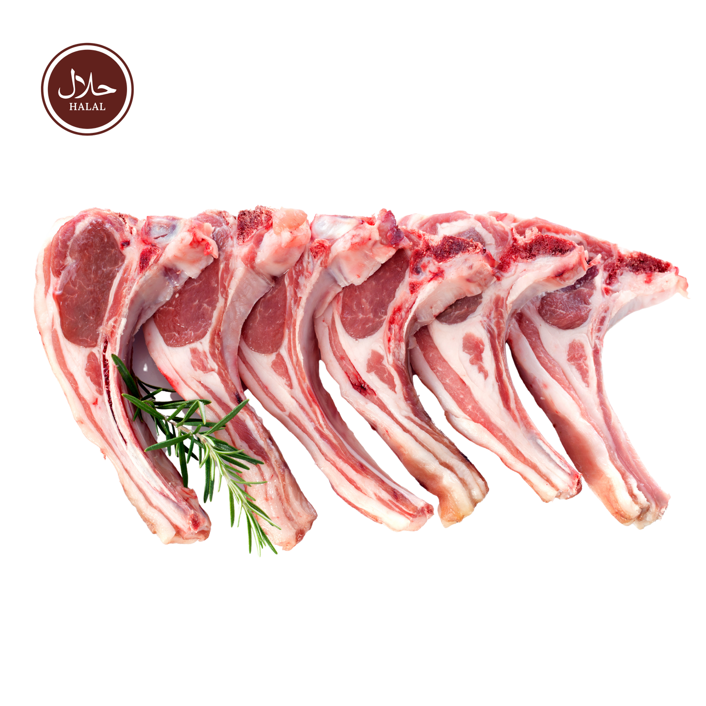 Fresh lamb chops (2-2.2 lb)