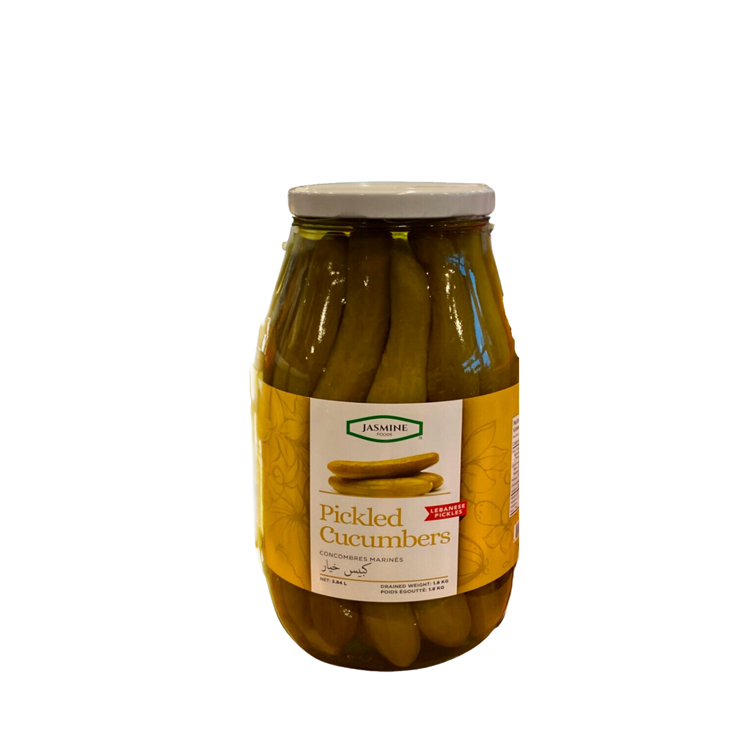 Jasmine cucumber pickles