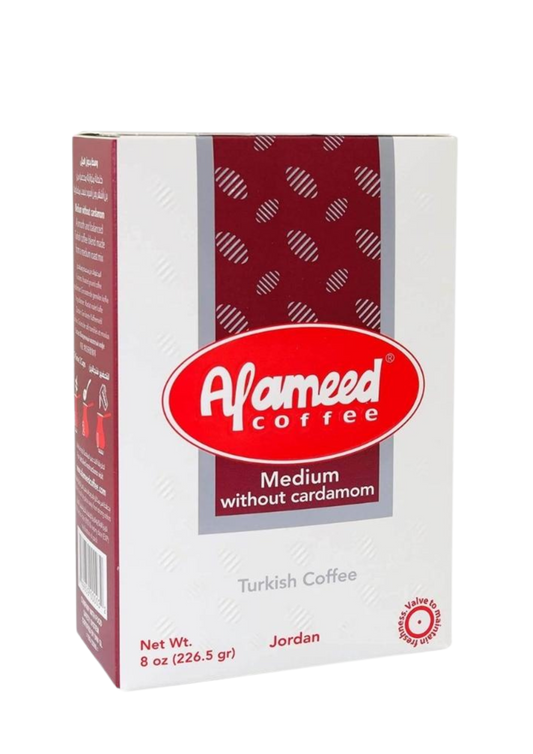 Alameed medium without cardamom