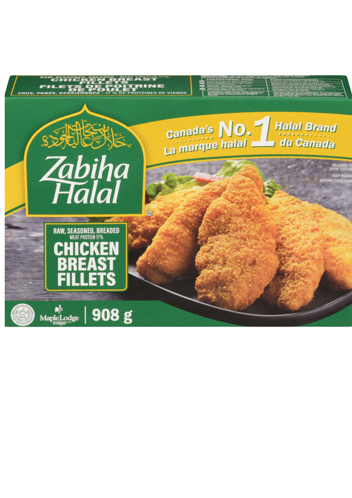 Zabiha halal chicken fillets