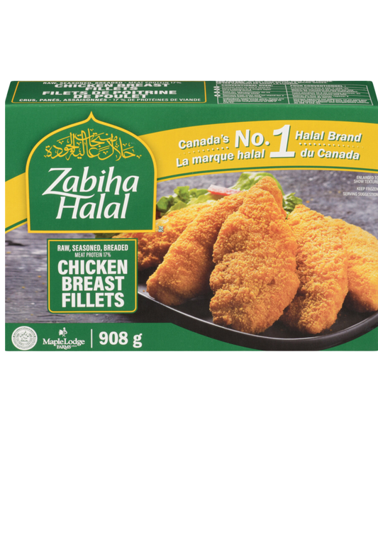 Zabiha halal chicken fillets