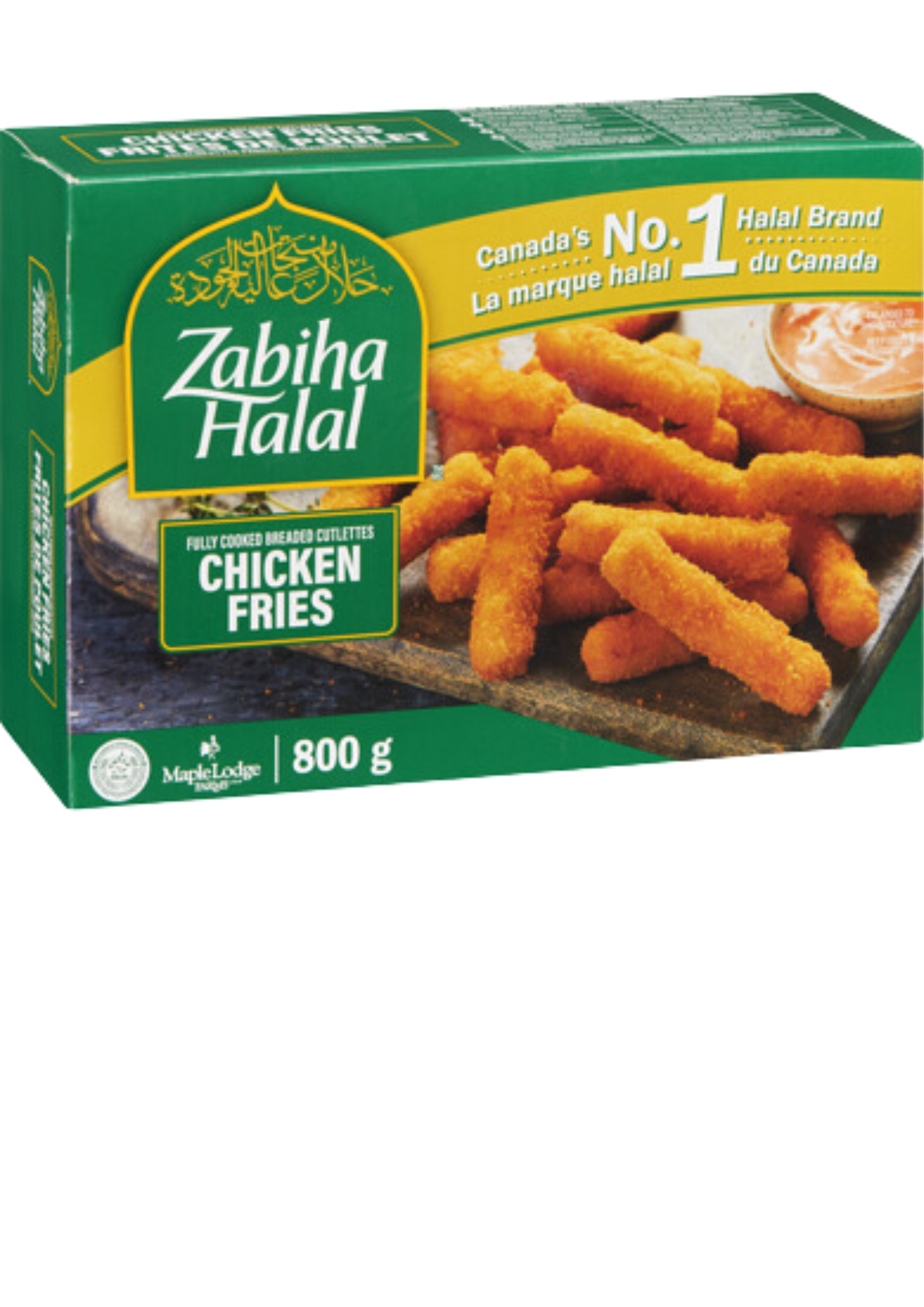 Zabiha halal chicken fries