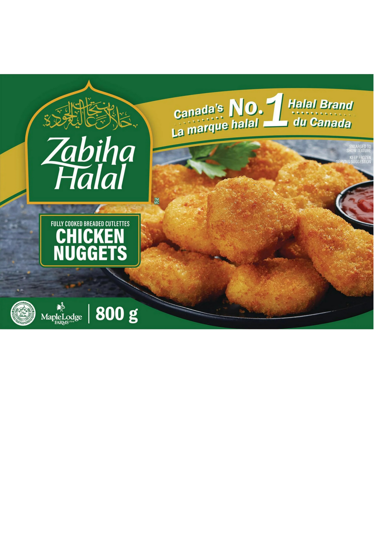 Zabiah halal chicken nuggets