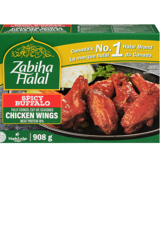 Zabiha halal chicken wings