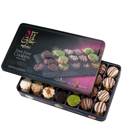 Aghati petit four cookies 1 kg gm