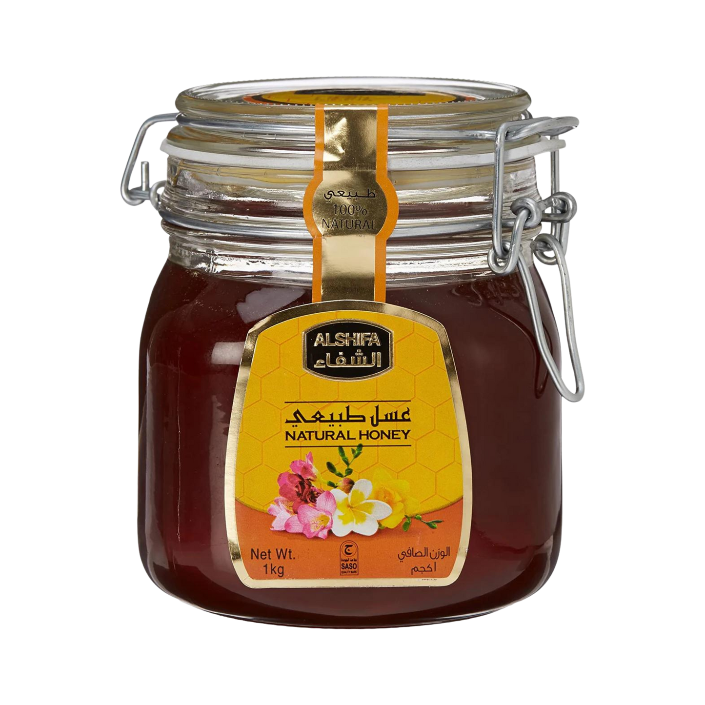 Alshifa Honey 1 kg.