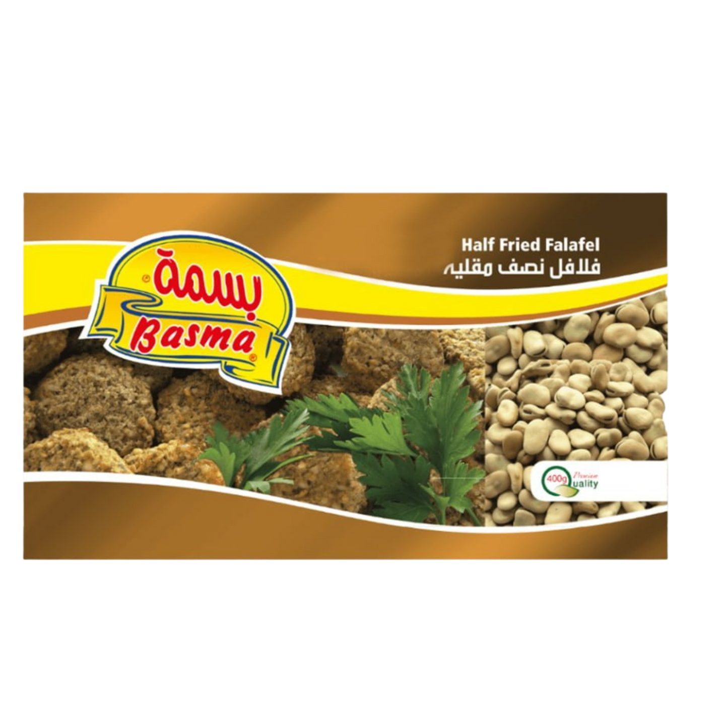 Basma frozen falafel (fava beans) 400 gm