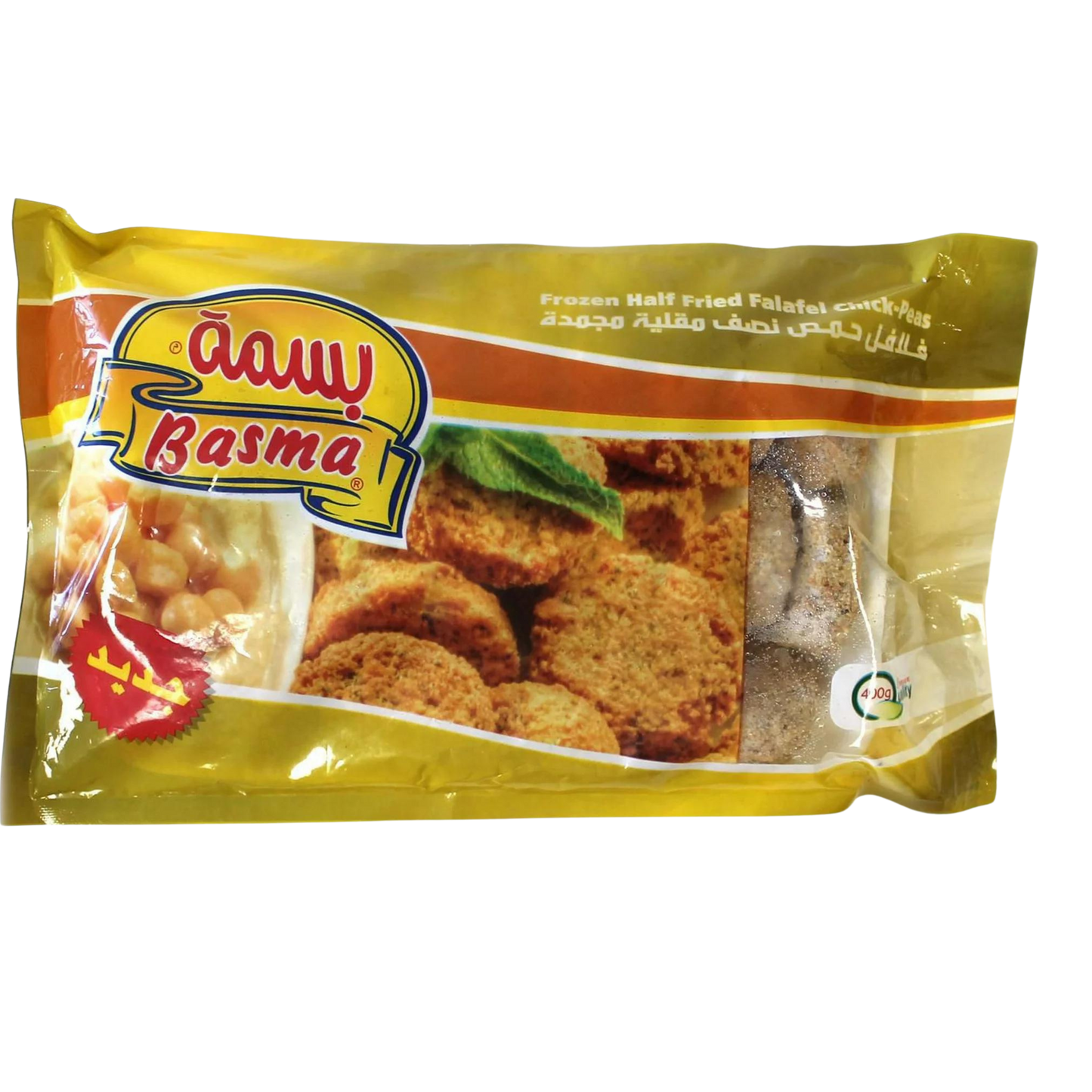 Basma frozen falafel (Chick Peas) 400 gm