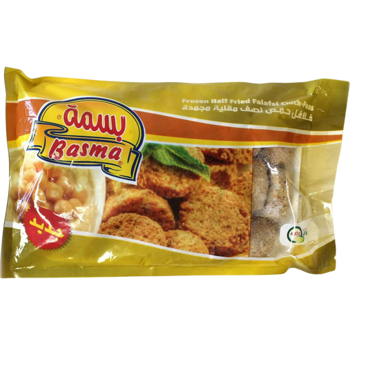 Basma frozen falafel (Chick Peas) 400 gm