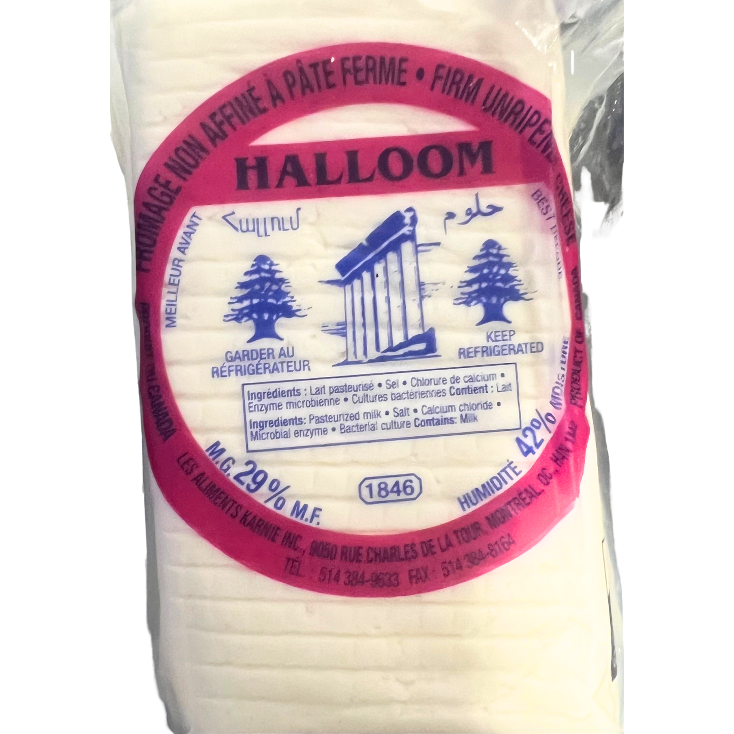 Haloumi Cheese