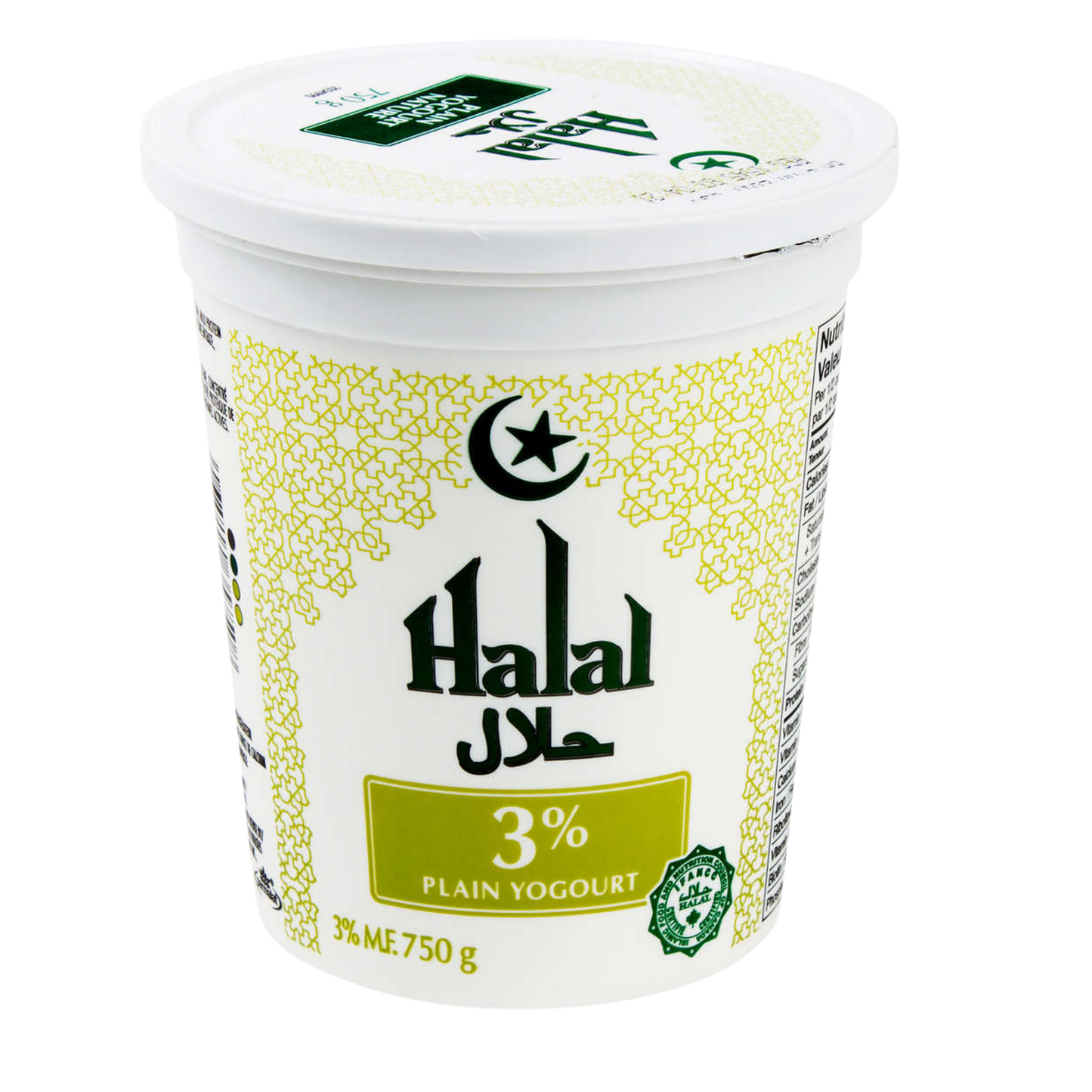 Plain yogurt halal 3%