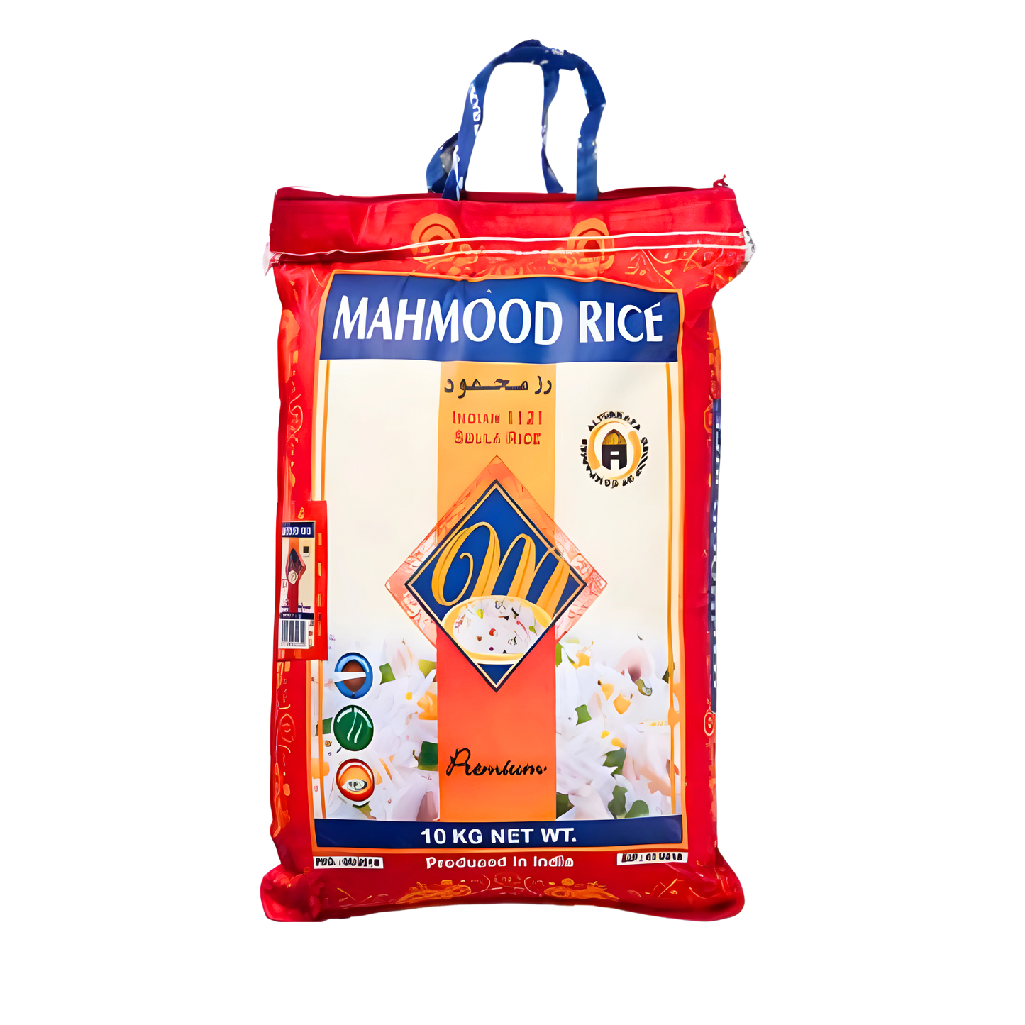 Mahmood Rice basmati