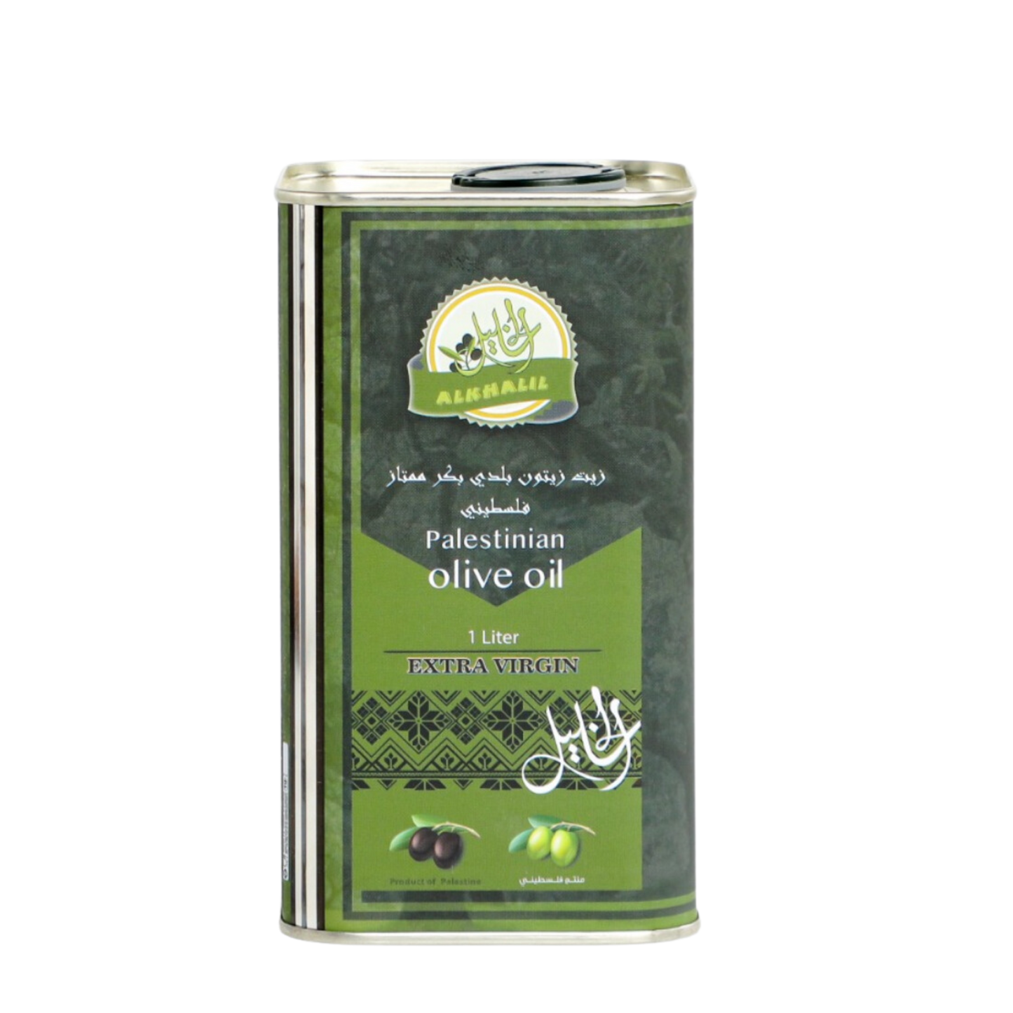 Alkhalil Palestinian extra virgin olive oil 1 L